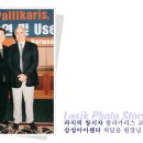 진아소프트 이미지