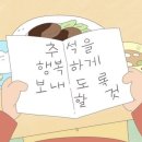 크레타PC방 | ✨