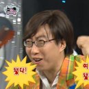 고성김밥 네이버블로그