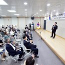 마산동행정복지센터 이미지