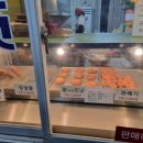 하트찹쌀꽈배기 이미지