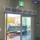 (주)광주에어 Daum카페