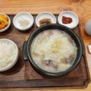 수운빌딩 이미지