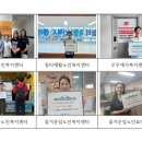 의료법인 실로암의료복지재단 이미지