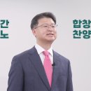 장로회신학대학교 교회음악대학원 이미지