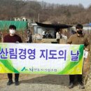 운동장길(정하동) 한국일보
