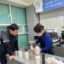 바리스타2급 자격증 야간반 이미지