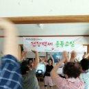 상구3리 이미지