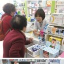 열매약국 이미지