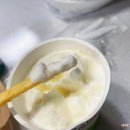 프랭크버거 양주고읍점 이미지