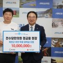 천수당한의원 이미지