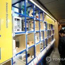 청계상회 - 종로구 돈화문로 7 | 청계상회