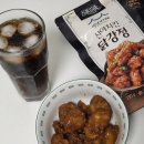 백년닭강정 이미지