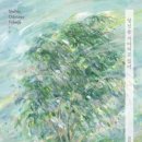 이리 햇빛발전소 | [김보영] 당신을 기다리고 있어 - 스텔라 오디세이 트릴로지1