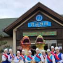 풍물교실 이미지