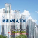 봄날부동산공인중개사사무소 이미지