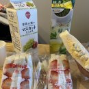포포랩