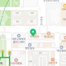 솔림한의원 이미지