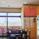 중화요리 예산 이미지