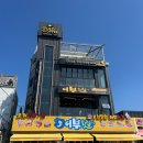 골드커피숍 이미지
