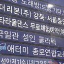 엠유에스 이미지