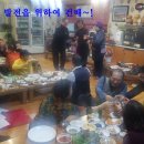 명가막창 이미지