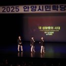 트루바이오