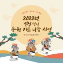 예당스틸 이미지