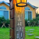 미영이네 민박 이미지