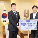 해올요양병원 이미지