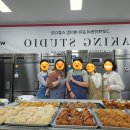 초광산단로 | 그로텍이엔씨 하남 공유주방 후기 + 윌파 프로베이커 소식