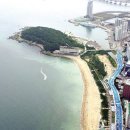 바다의도시 네이버블로그