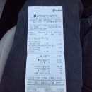 보물섬펜션 | 남해 장보는 곳 추천 | 보물섬식자재마트 이용 후기