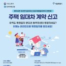 리연세무회계