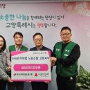 고양시공무직노동조합 이미지