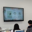 한국노동교육진흥원