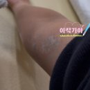 수원남문이의원 이미지