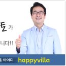 신대방삼거리역(7) 이미지