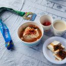 막걸리 부르쓰 | 2025 단양팔경마라톤대회 참가 후기 힘들었지만 그래도 5km 1등 했다