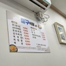 칠구식당 이미지