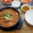 우가네해장국