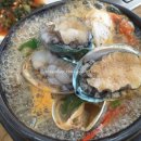 소금막식당