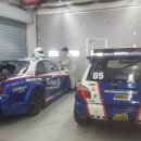 BK타이어 이미지