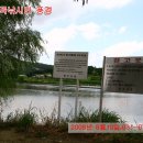 연곡낚시터 이미지