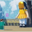 오징어pc 이미지