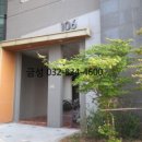 그린스퀘어(주) 이미지