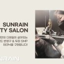 선레인아카데미신촌 이미지