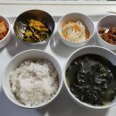 문산서울정형외과의원 네이버블로그