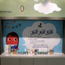 대구은행금융박물관 이미지