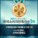 부산시대광고대행 - 12216 | 부산시대광고대행